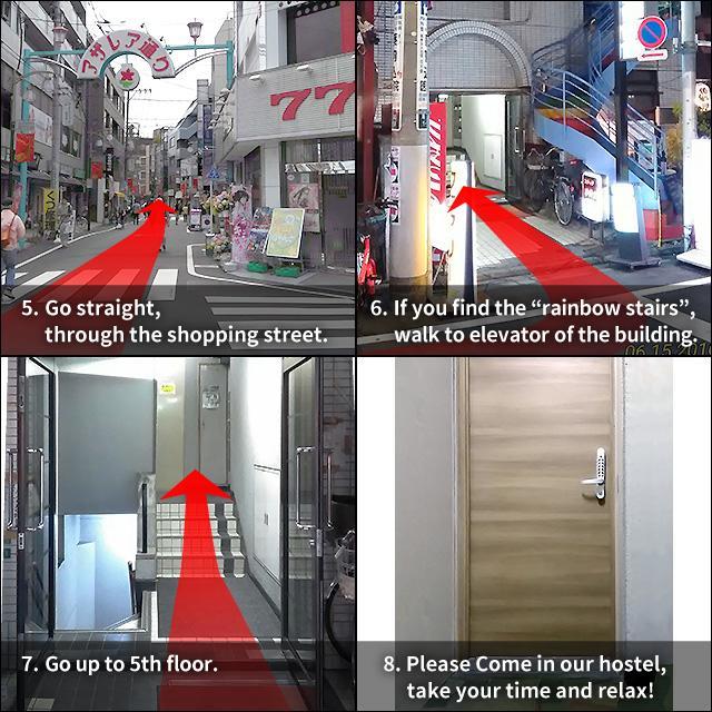 Base Komagome * Präfektur Tokio