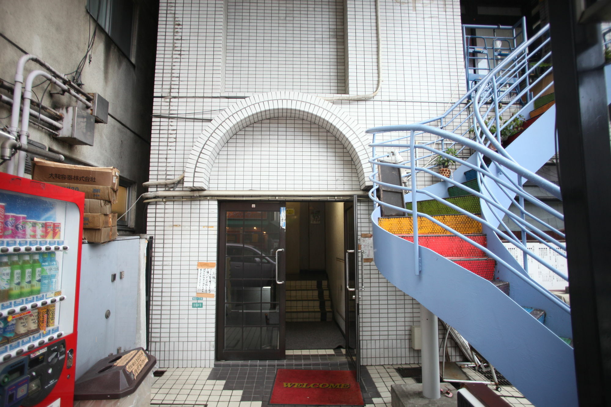 Hostel Base Komagome Präfektur Tokio